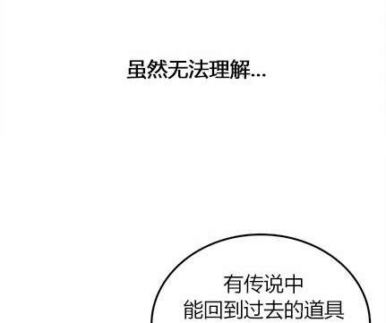 第 104 页