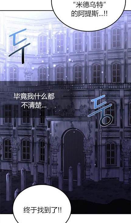 第 105 页