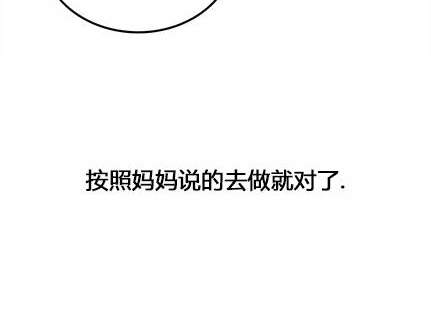 第 106 页