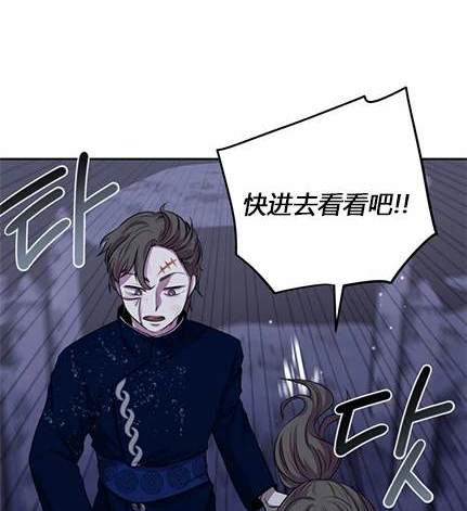 第 107 页