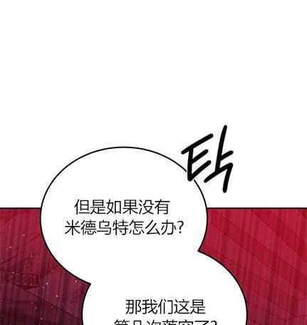 第 109 页