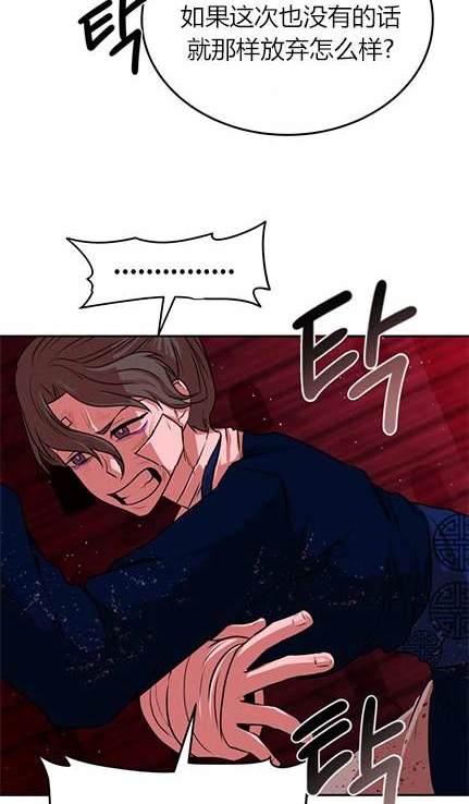 第 112 页