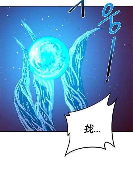 第 117 页