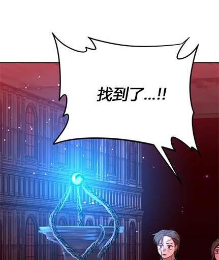第 118 页
