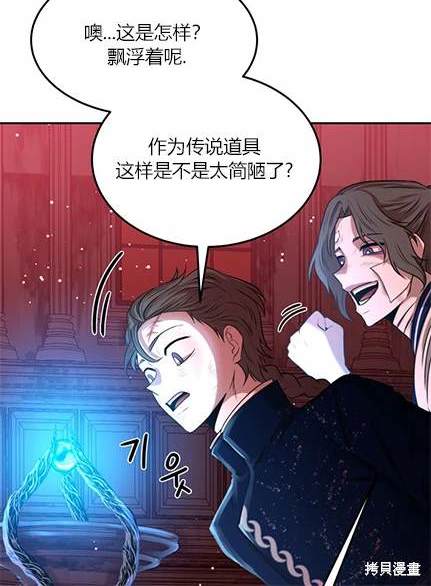 第 120 页