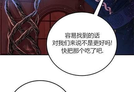第 121 页