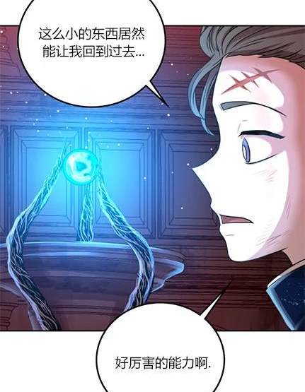 第 122 页