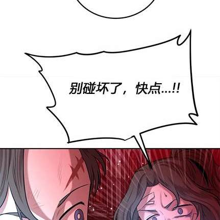 第 123 页