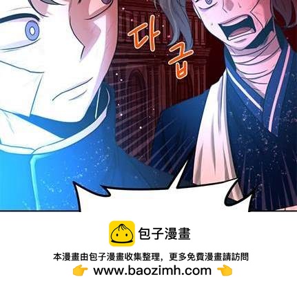 第 124 页
