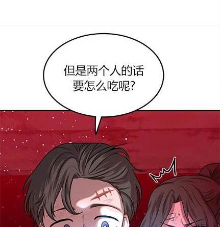 第 128 页