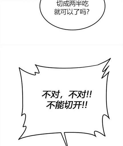 第 130 页