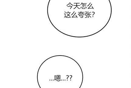 第 133 页