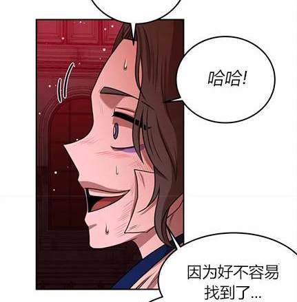 第 134 页