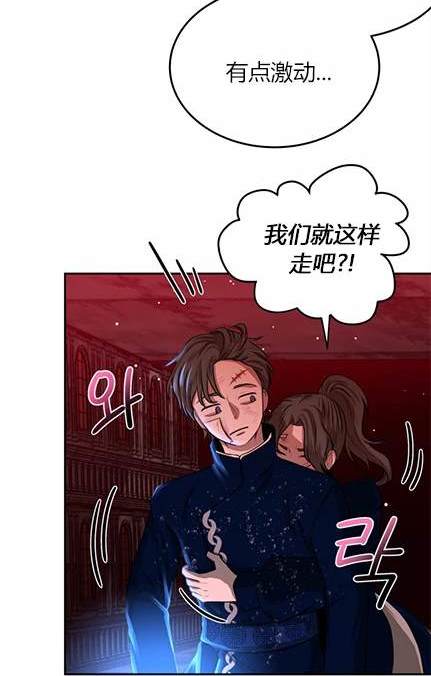 第 135 页