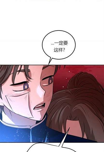 第 136 页
