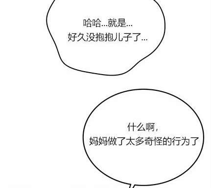 第 137 页