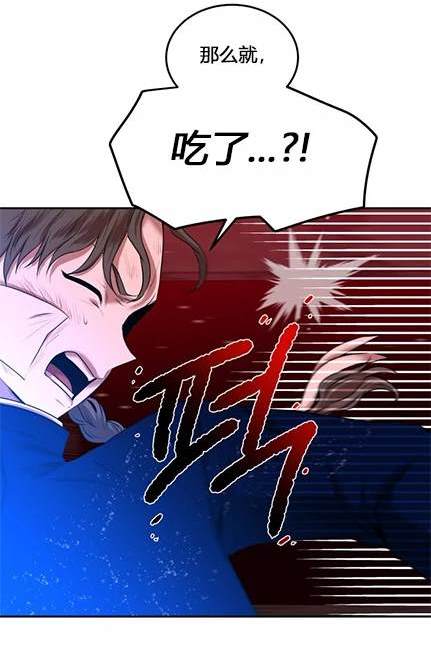 第 139 页
