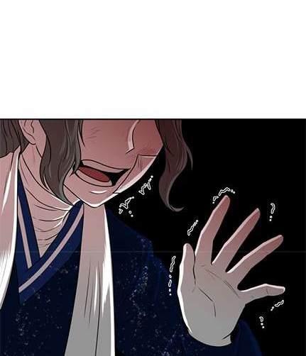 第 143 页