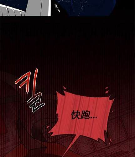 第 144 页