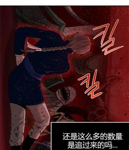 第 148 页