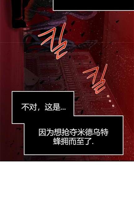 第 149 页