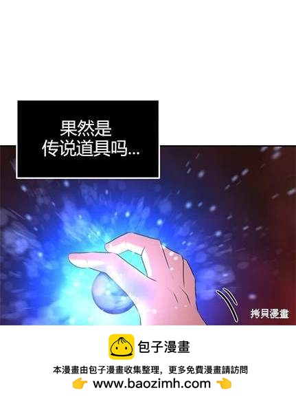 第 150 页