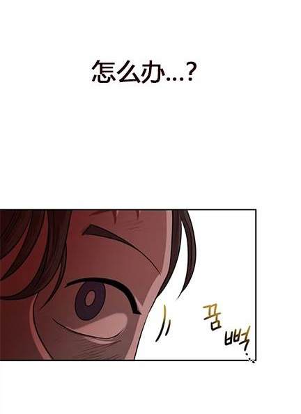 第 156 页