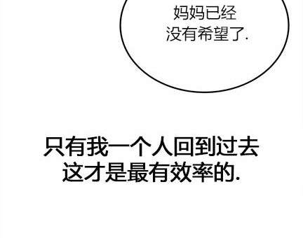 第 163 页