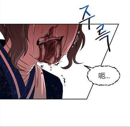 第 164 页