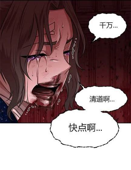 第 165 页