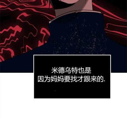 第 167 页