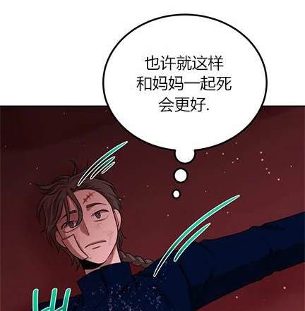 第 170 页