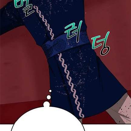 第 171 页