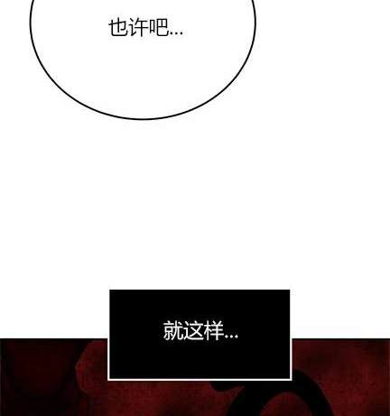 第 172 页