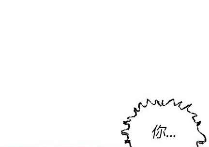 第 174 页