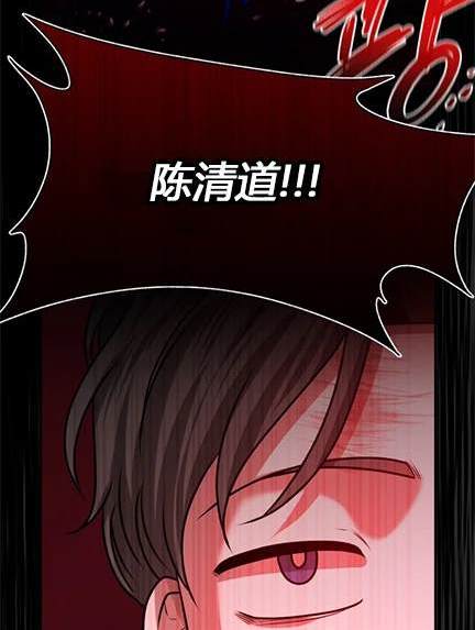 第 178 页