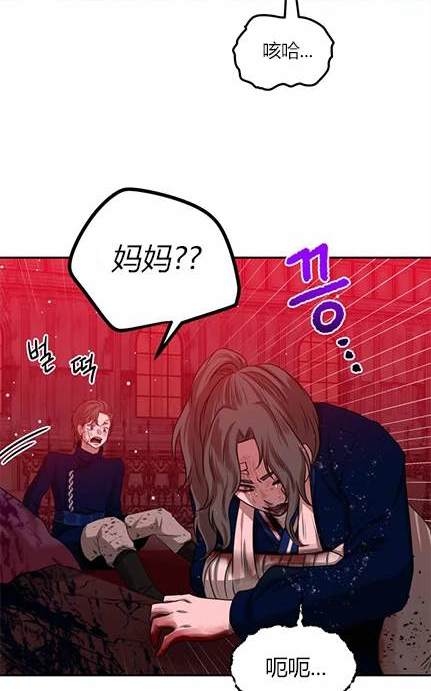 第 184 页