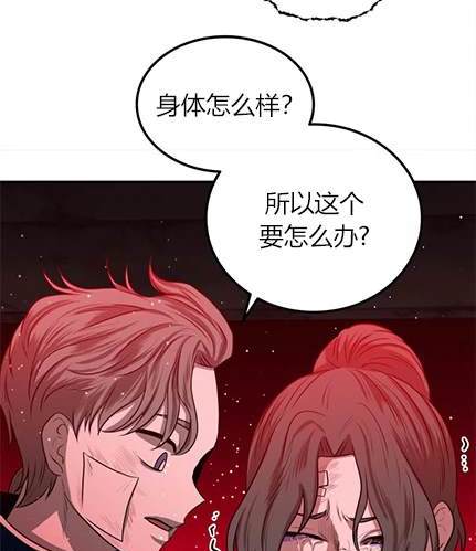 第 185 页