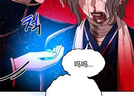 第 186 页