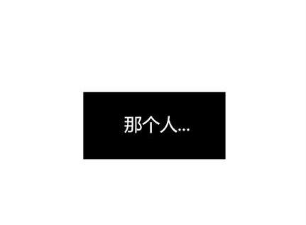 第 193 页