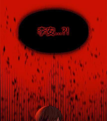 第 195 页