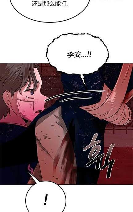 第 199 页