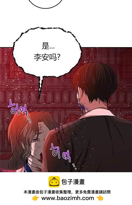 第 200 页