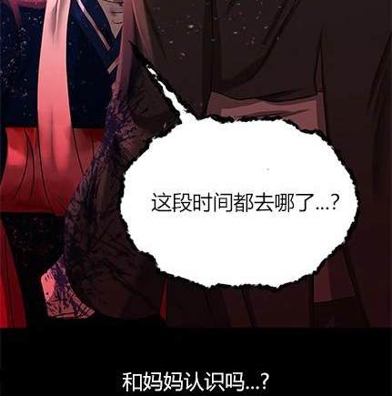 第 201 页