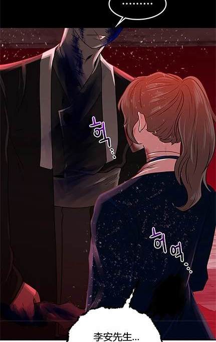 第 203 页