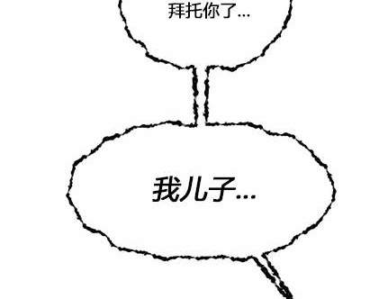 第 204 页