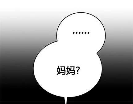 第 209 页
