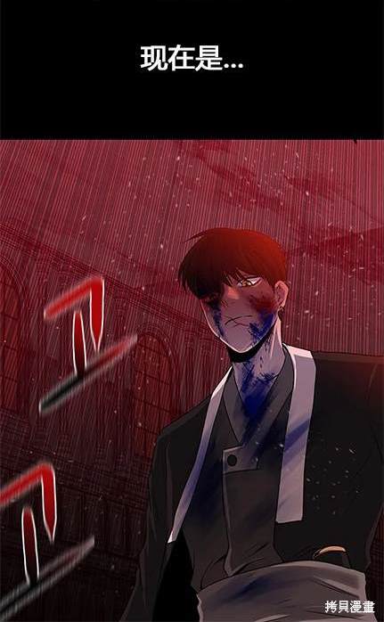 第 211 页