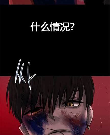 第 213 页