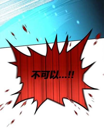第 228 页